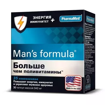 Man's formula Больше чем поливитамины Энергия+Иммунитет капсулы 30 шт
