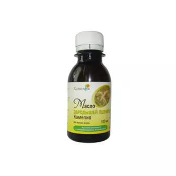 Масло зародышей пшеницы для приема внутрь 100 мл