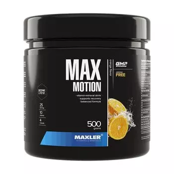 Maxler Max Motion Тренировочный комплекс порошок Апельсин 500 г