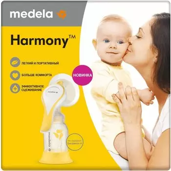 Medela Harmony Молокоотсос ручной двухфазный без соски с воронкой