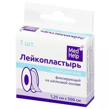 MedHelp Лейкопластырь фиксирующий на шелковой основе 1,25 см х 500 см