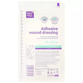 MedHelp Повязка на рану стерильная 10 х 20 см 1 шт