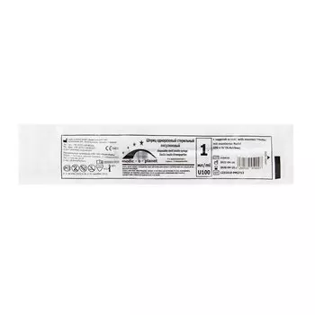 MedHelp Шприц одноразовый трехкомпонентный U100 с иглой 29G 1 мл