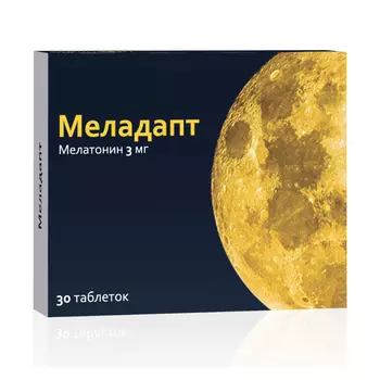 Меладапт 3 мг таблетки 30 шт