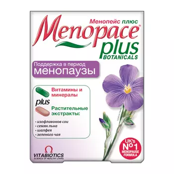 Менопейс Плюс капсулы 28 + таблетки 28 шт