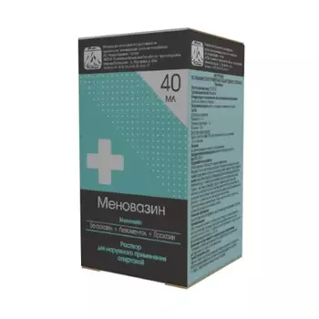 Меновазин раствор для наружного применения 40