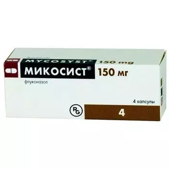 Микосист 150 мг капсулы 4 шт
