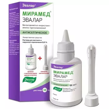 Мирамед Эвалар 0,01% раствор для местного и наружного применения + вагинальная насадка 50 мл