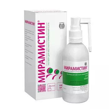Мирамистин 0.01% раствор для местного применения флакон с распылителем 150 мл