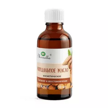 Mirrolla Масло косметическое Миндальное 50 мл
