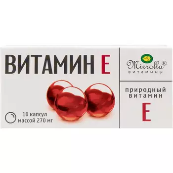 Mirrolla Витамин Е капсулы 10 шт