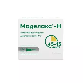 Моделакс-Н раствор 5 мл туба 20 шт