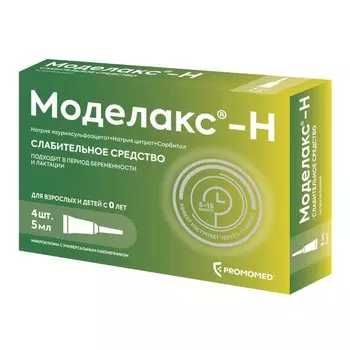 Моделакс-Н раствор ректальный микроклизма 5 мл 4 шт