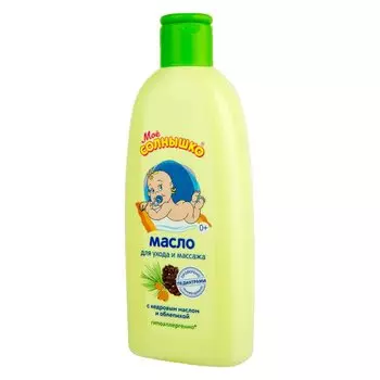 Мое солнышко Масло д/массажа с рождения 200 мл