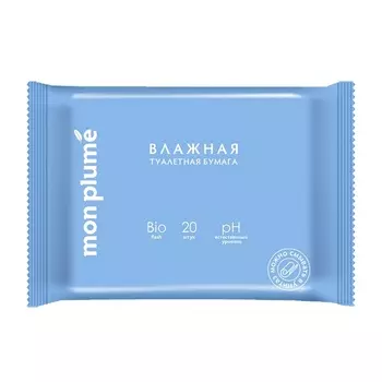Мон Плюм Бумага туалетная влажная 20 шт