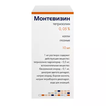 Монтевизин 0,05% капли глазные 10 мл