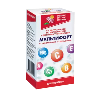 Мультифорт таблетки шипучие 14 шт