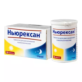 Ньюрексан таблетки гомеопатические для рассасывания 50 шт