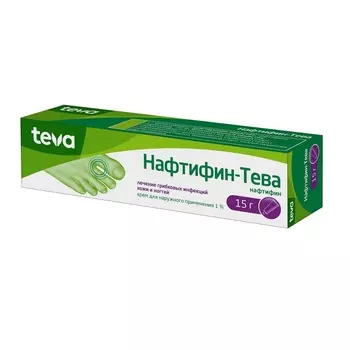 Нафтифин-Тева 1% крем для наружного применения 15 г
