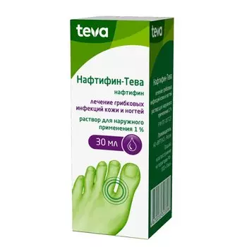 Нафтифин-Тева 1% раствор для наружного применения 30 мл