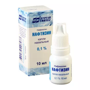 Нафтизин 0,1% капли назальные 10 мл