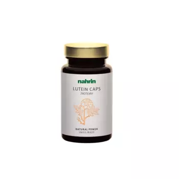 Nahrin Лютеин капсулы 60 шт