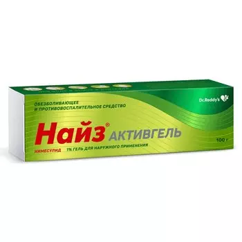 Найз Активгель 1% гель для наружного применения 100 г