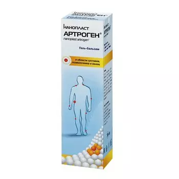 Нанопласт Артроген Гель-бальзам 50 мл