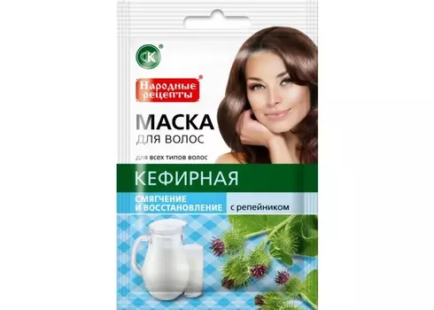 Народные рецепты маска для волос Кефирная смягчение и восстановление 30 мл