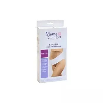 Наша Мама Комфорт Бандаж до и послеродовой р.2 черный