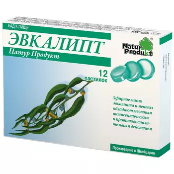Натур Продукт Эвкалипт пастилки для рассасывания 12 шт
