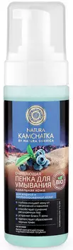 Natura Kamchatka Идеальная Кожа Пенка для лица для умывания очищающая 150 мл