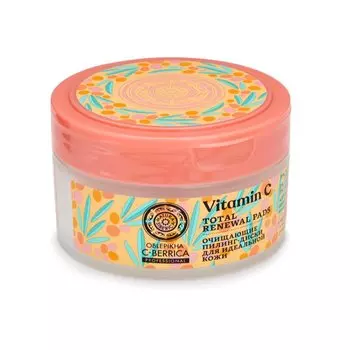 Natura Siberika Облепиха С-Беррика Пилинг-диски для идеальной кожи очищающие 20 шт