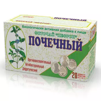 Нефрон фиточай Почечный фильтр-пакеты 1,5 г 20 шт