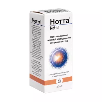 Нотта капли гомеопатические для приема внутрь 20 мл