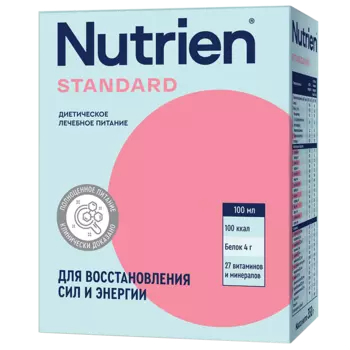 Нутриэн Стандарт диетическое лечебное питание 350 г