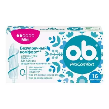 o.b. ProComfort mini Тампоны гигиенические 16 шт