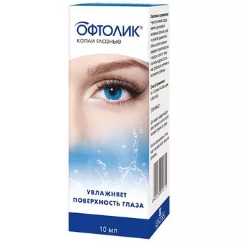 Офтолик 14 мг/мл+6 мг/мл капли глазные 10 мл