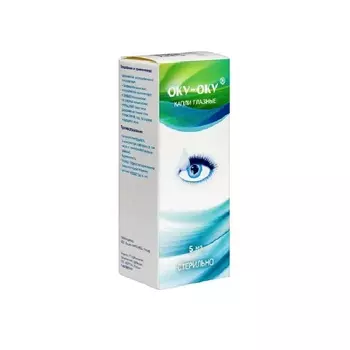 Оку-Оку капли глазные 5 мл