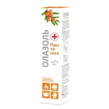 Олазоль + Пантенол крем для наружного применения 80 г