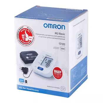Omron Тонометр автоматический M2 Basic с адаптером и манжетой 22-42 см