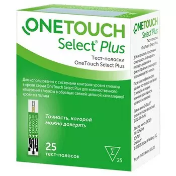 OneTouch Select Plus Тест-полоски для глюкометра 25 шт