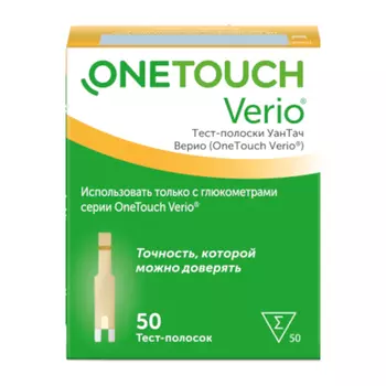 OneTouch Verio Верио Тест-полоски для глюкометра 50 шт