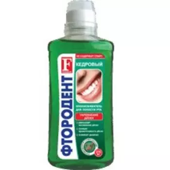 Ополаскиватель для полости рта Фтородент Кедровый 275 мл