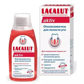 Lacalut Activ Ополаскиватель для полости рта антибактериальный 300 мл