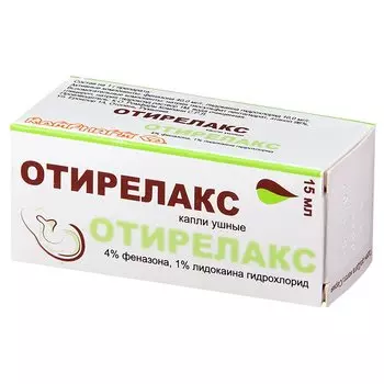 Отирелакс 1%+4% капли ушные 15 мл
