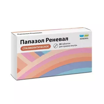 Папазол Реневал 30 мг+30 мг таблетки 20 шт