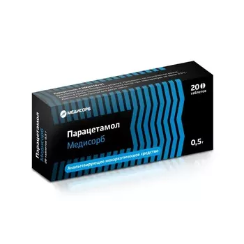 Парацетамол Медисорб 500 мг таблетки 20 шт