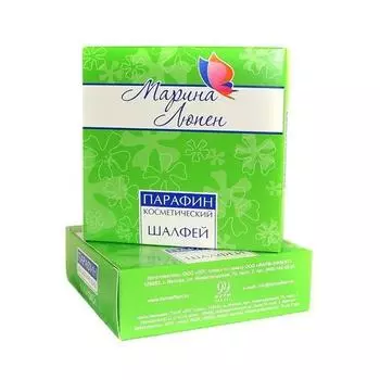 Парафин косметический 250 г