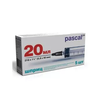 Паскаль Шприц одноразовый трехкомпонентный с иглой 21G 20 мл 5 шт